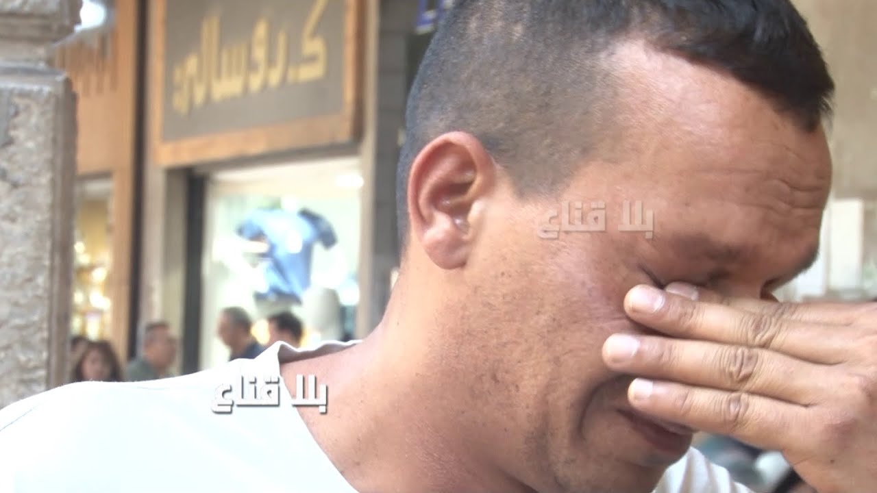 تبحيرة تتحول الى مأساة..وجد شكارة تحتوي على ستة وعشرين كلغ زطـ لة في البحر..لن تتخيل ماذا فعل بها !!