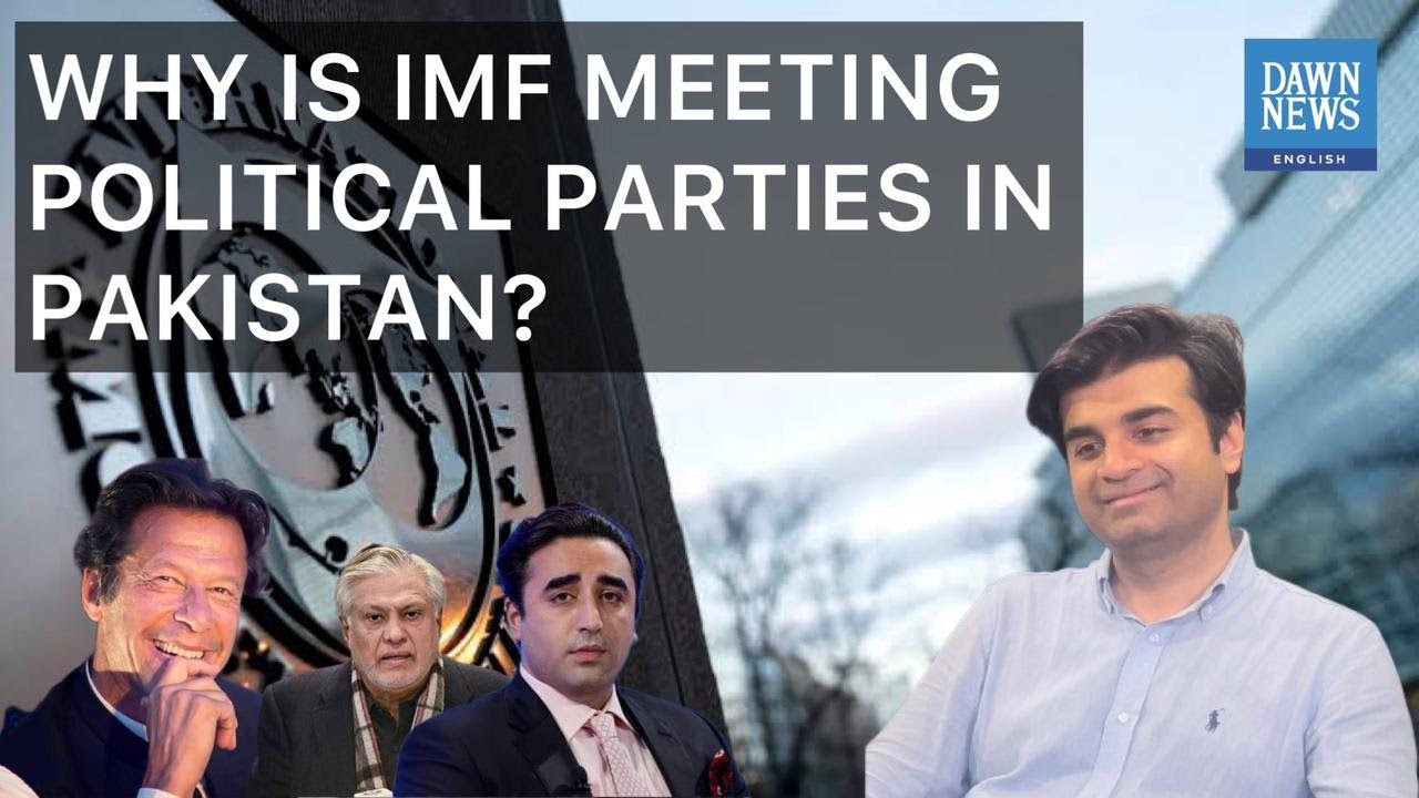 Can PML-N, PPP, PTI Agree On IMF Programme Continuation? | MoneyCurve | Dawn News English