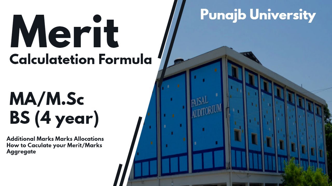 Punjab University Merit Calculate Formula | How to Calculate Merit For Punjab University 2020