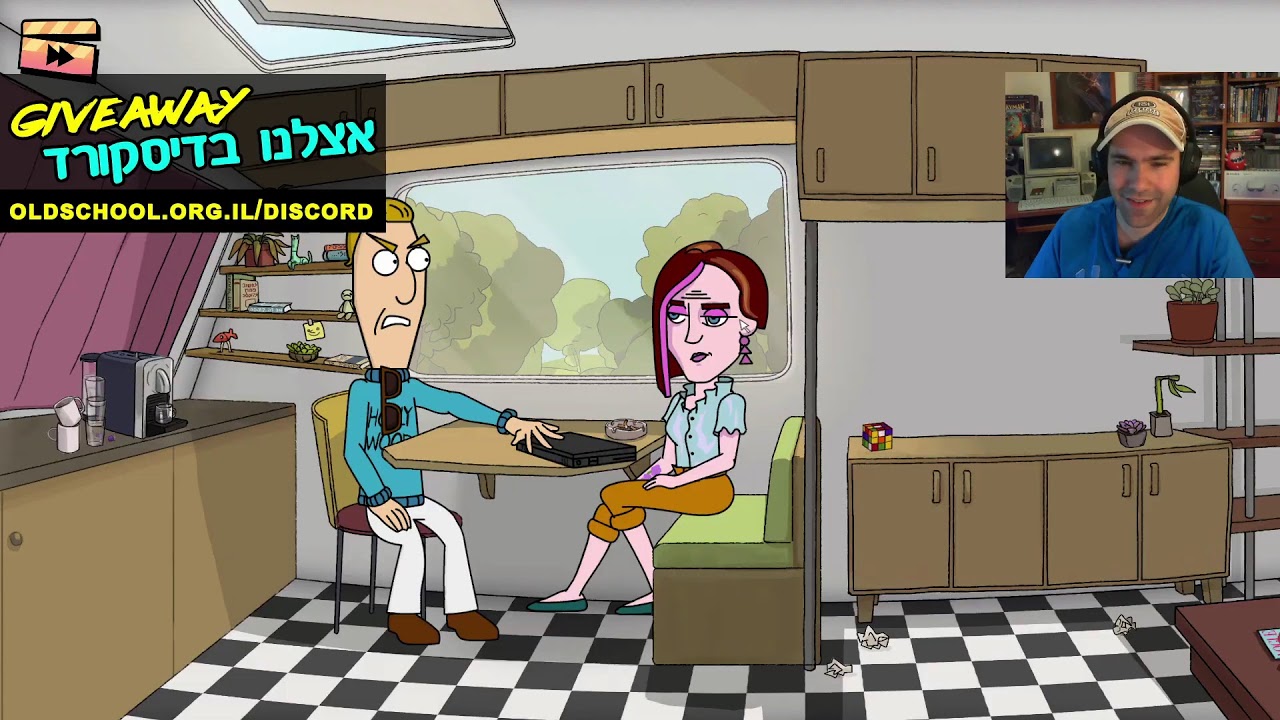 משחקים יחד פיפוש החדש - הגרלת עותקים במתנה! - לייב סטרים