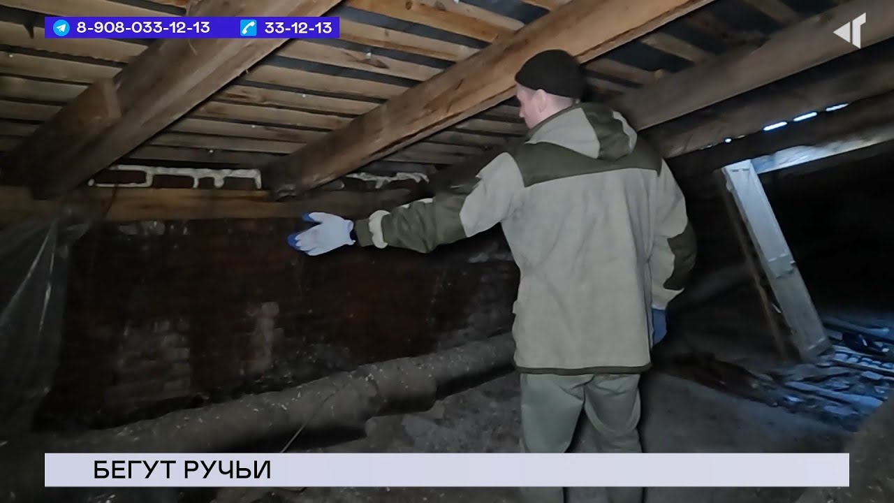 27.04.23.«Новости Северного города».Бегут ручьи. «Диктант Победы». Nornickel Curling Cup