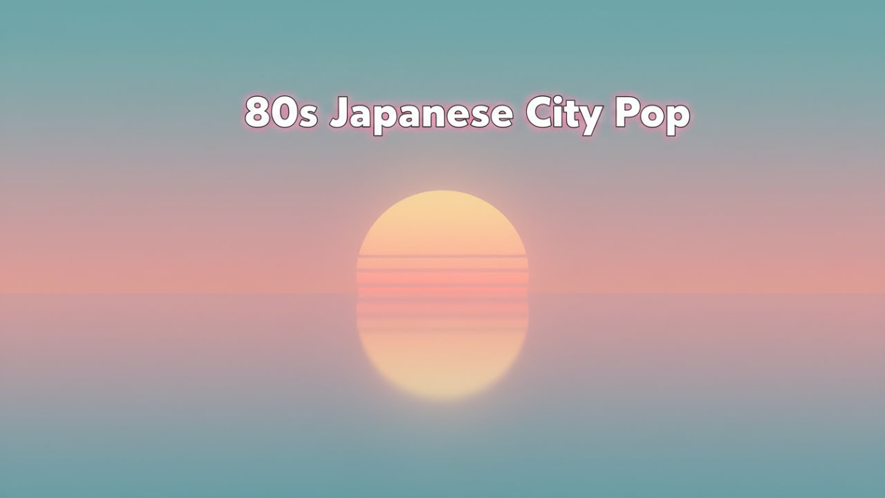 Japanese City Pop 80s 24/7 🌸 春の夜に聴く 山下達郎風