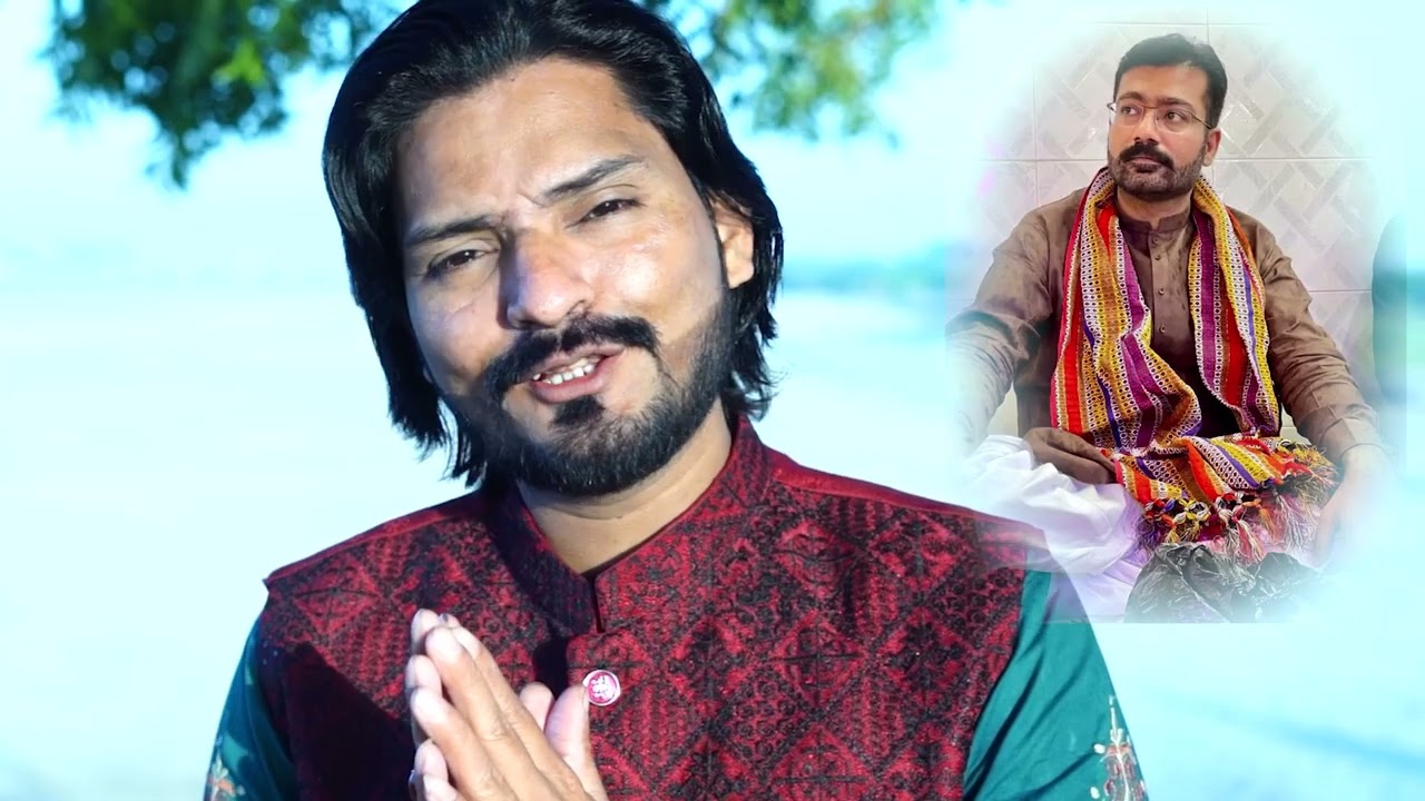 New Dhamal for Urs🙏🏻 Saen Chuhtan shah Surkh Bukhari🙏🏻  Sung by Master Khidmat Ali