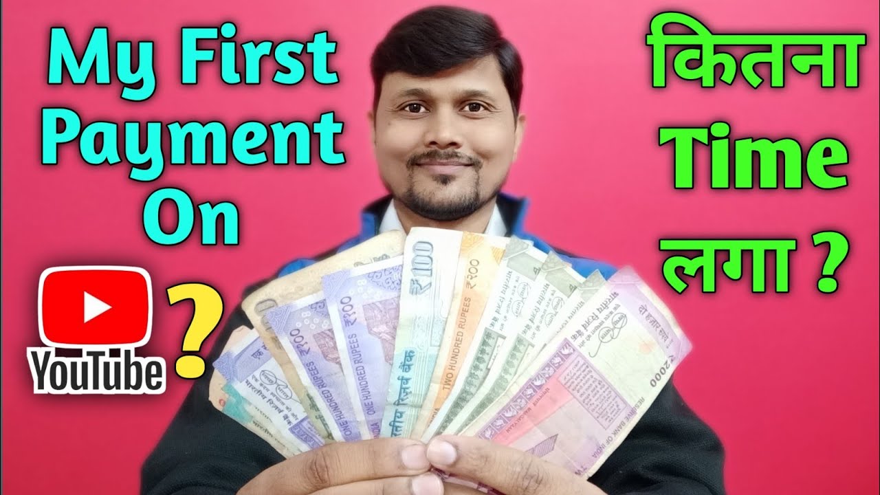 My First Youtube Payment 2020 | Tech Om Arya First Payment On Youtube