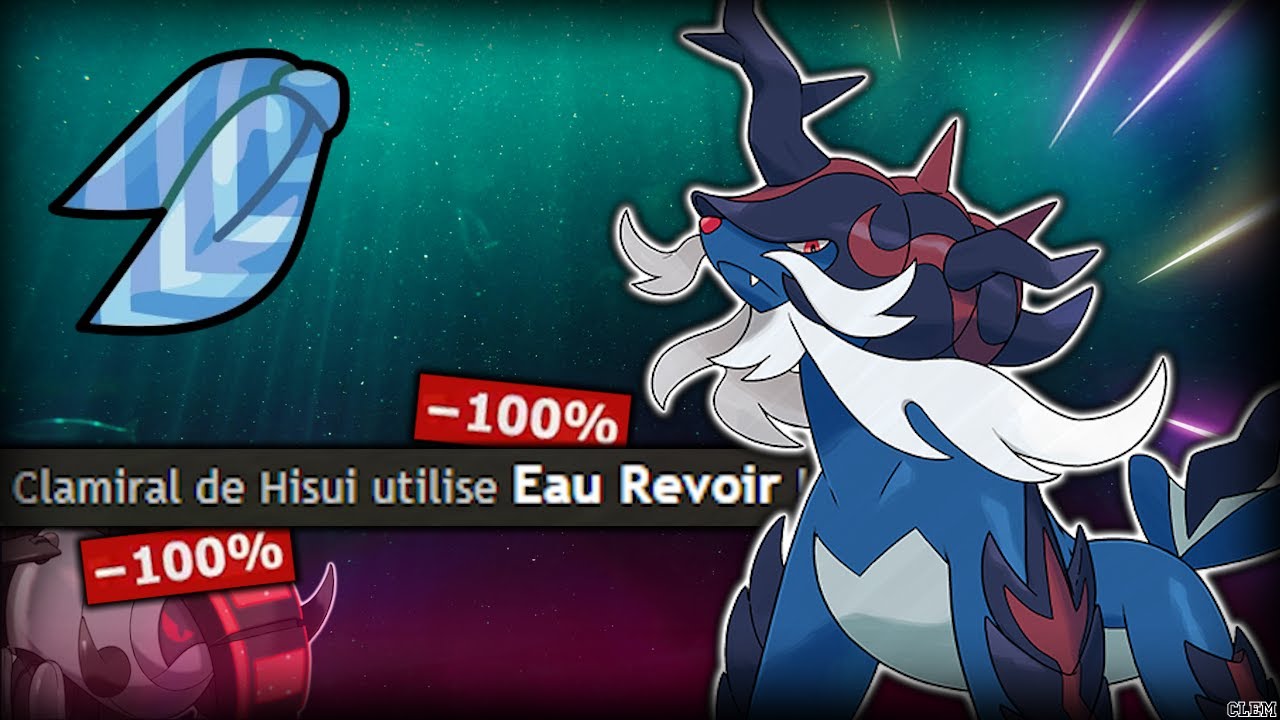 PIÉGER le LADDER en jouant RAIN avec Clamiral Scarf... (Smogon OU 9G)