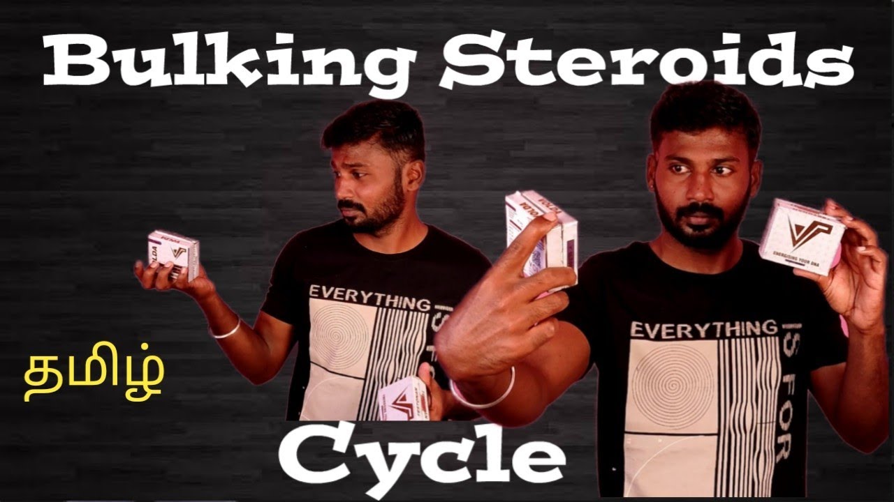 Bulking Cycle Full guide by hello people in Tamil/Krc Jana/ 3 month bulking Guide