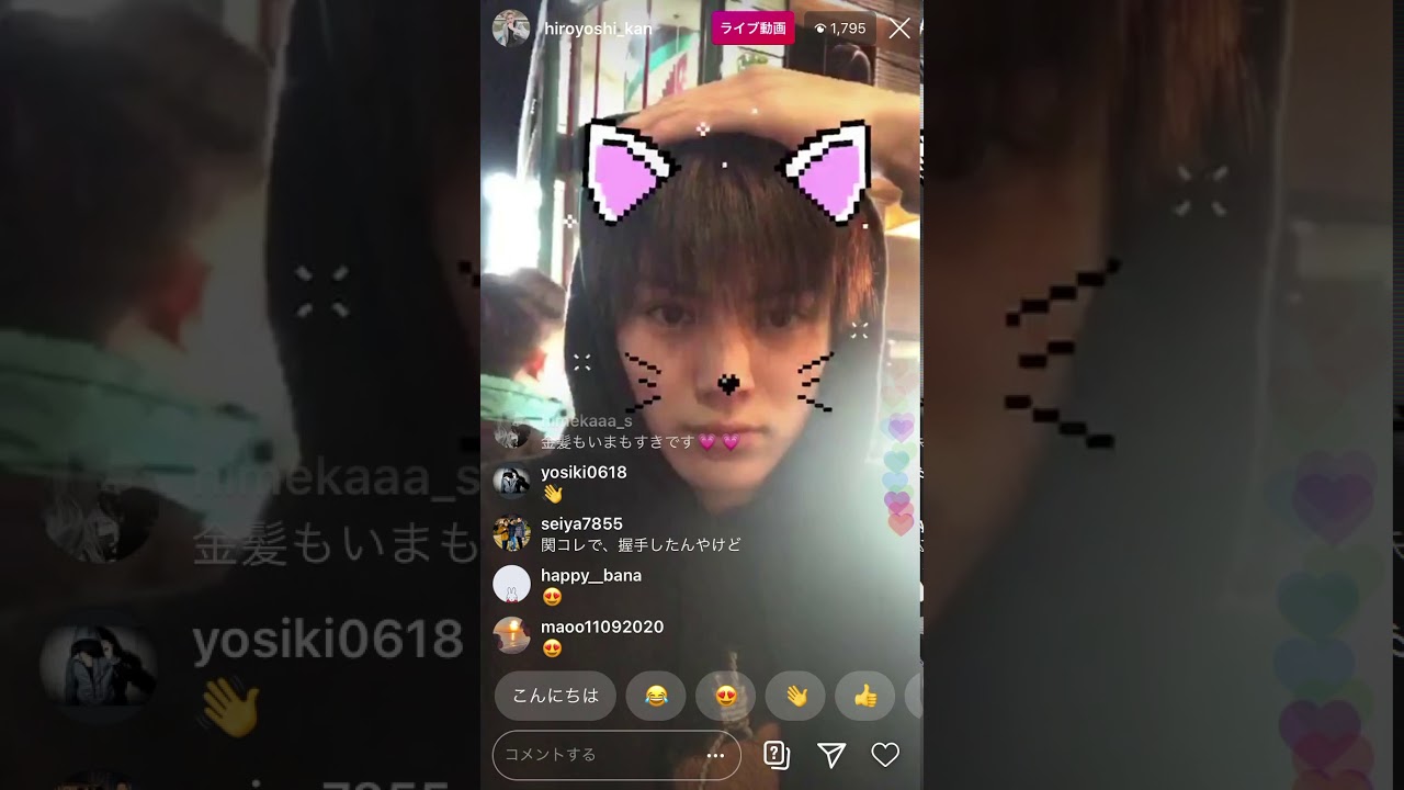 【インスタグラム】簡宏嘉(かんひろよし)