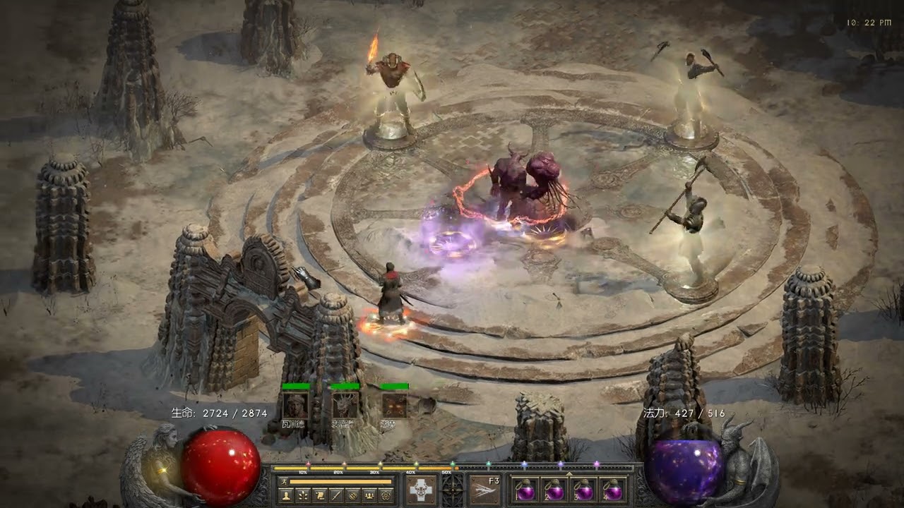 Diablo 2 Resurrected S13 專家模式超級野蠻人先祖
