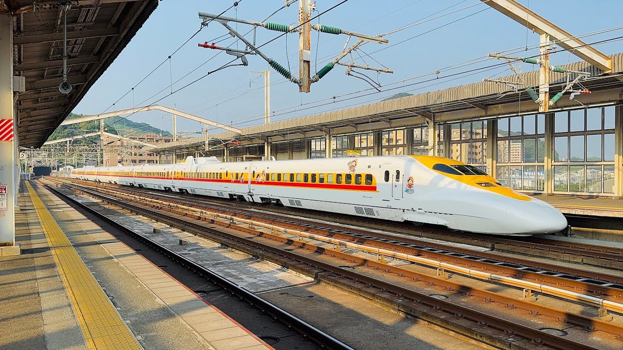 山陽新幹線　2025.7.2　ワンピース新幹線３種盛＋ハローキティ新幹線　新下関駅