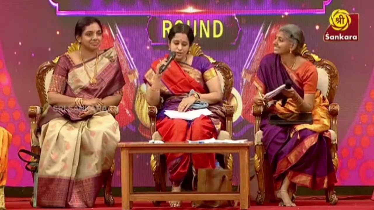 Margazhi Vaibhavam  2024 Day2- Sangitamum Samskrithiyum by Vijayshri school of harikatha