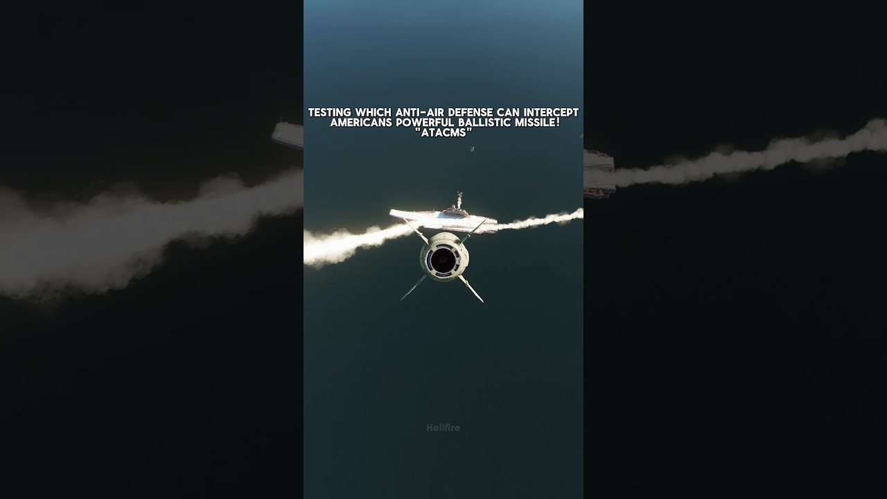 Что может остановить американскую баллистическую ракету ATACMS?🤔 #dcs #dcsworld