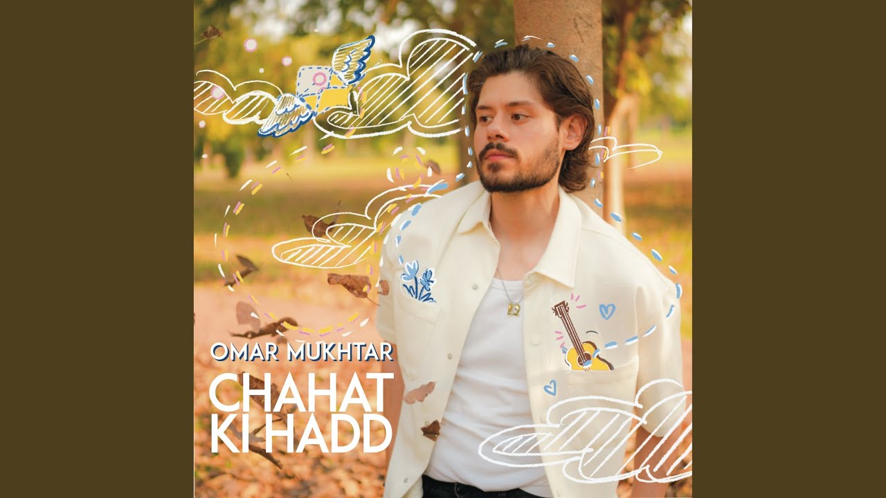 Chahat Ki Hadd