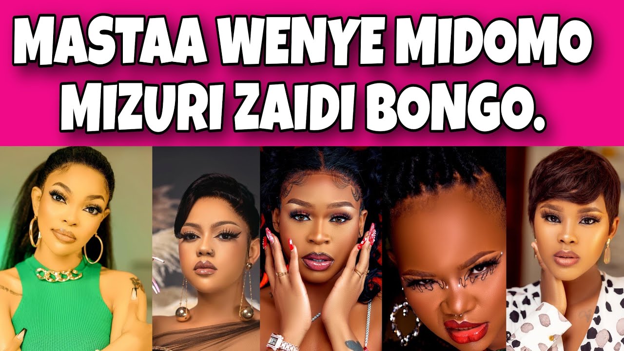 LIST YA MASTAA WENYE LIPS NZURI KULIKO WOTE BARANI AFRICA,WOTE WANATOKA BONGO