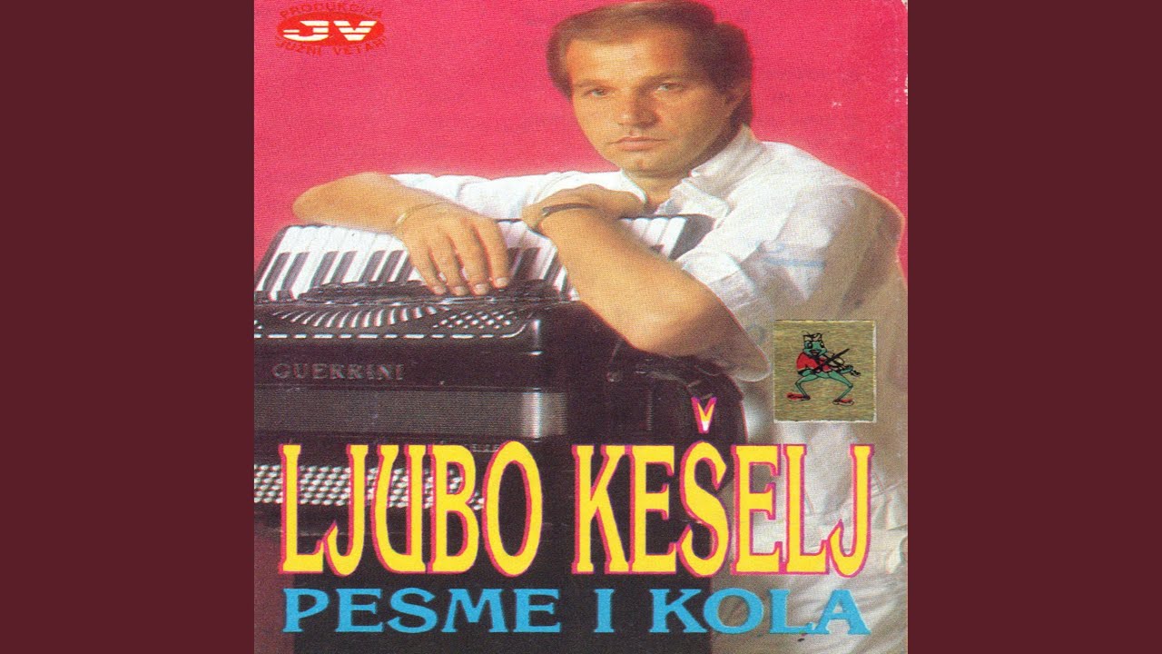 Kad bi ovde bila