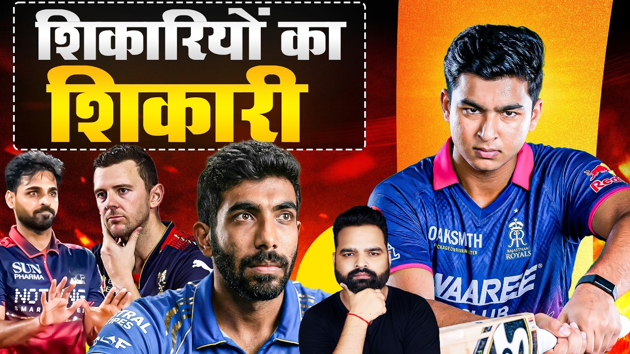 15 Year Old Vaibhav Suryavanshi Shocks Cricket World | Destroys Bumrah & Boult |Next Sachin IPL 2026