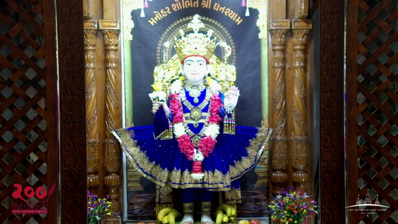 Daily Darshan