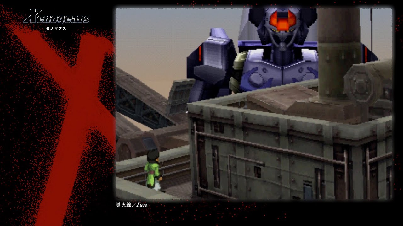 [Video Soundtrack] Fuse [Xenogears]