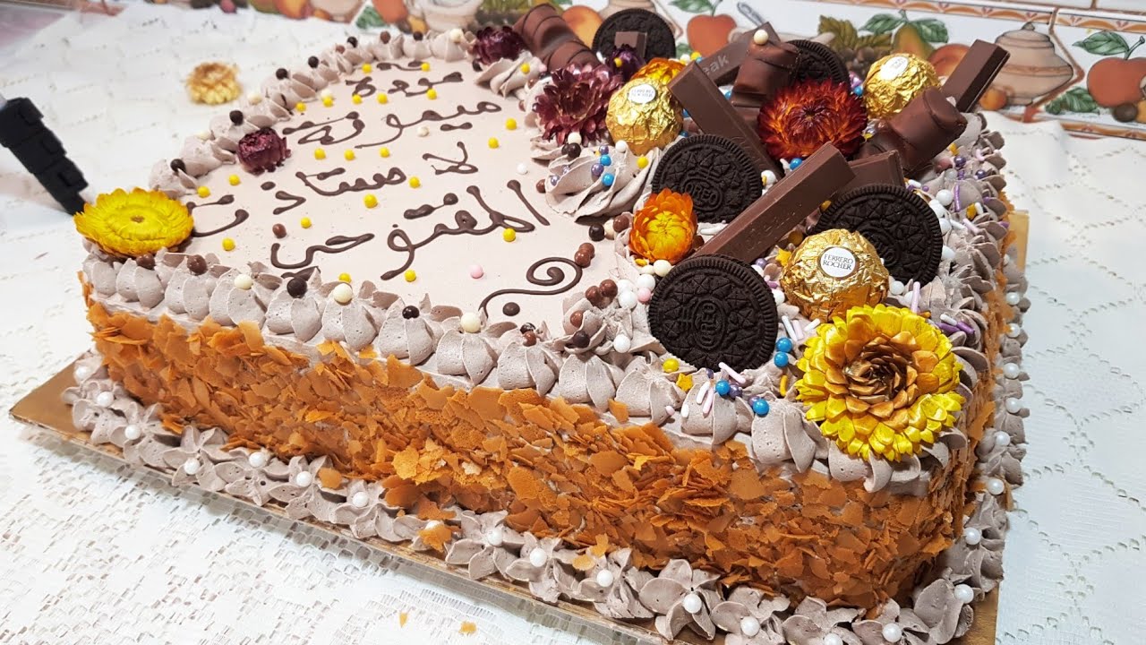 اسهل واروع طورطة🎂( حلوة لاكريم) للمناسبات بكريمة الجناش وجينواز ناااجح بدون مراحل ولا تعقيدات😋👌