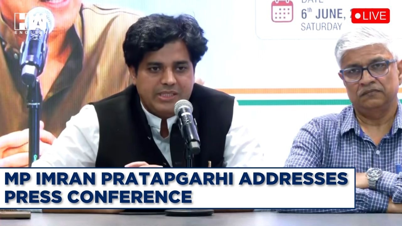 Congress LIVE | MP Imran Pratapgarhi Addresses Press Conference | Rahul Gandhi | PM Modi | BJP