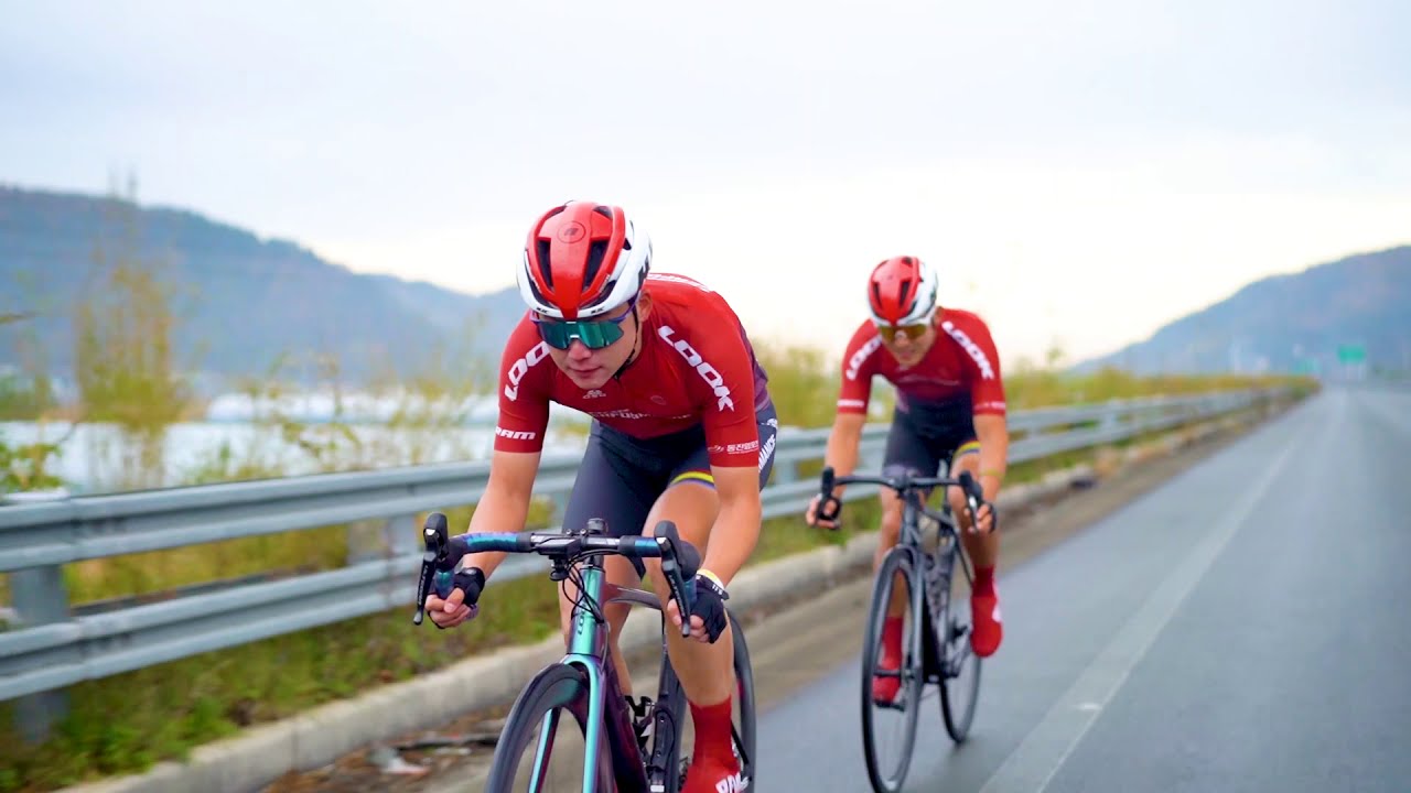 2021 LOOK HUEZ RS DISC