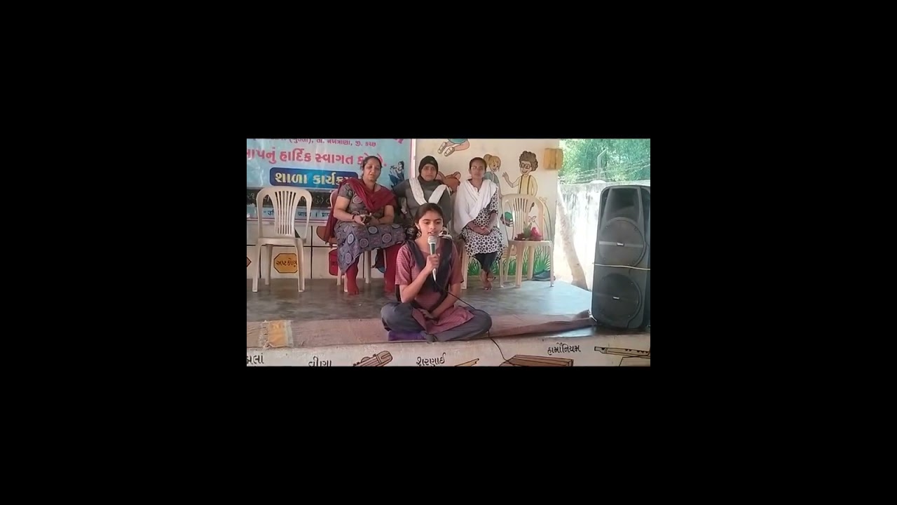 દેશલપર(ગું.) સી.આર.સી. કક્ષાનો કલા ઉત્સવ 2025/26