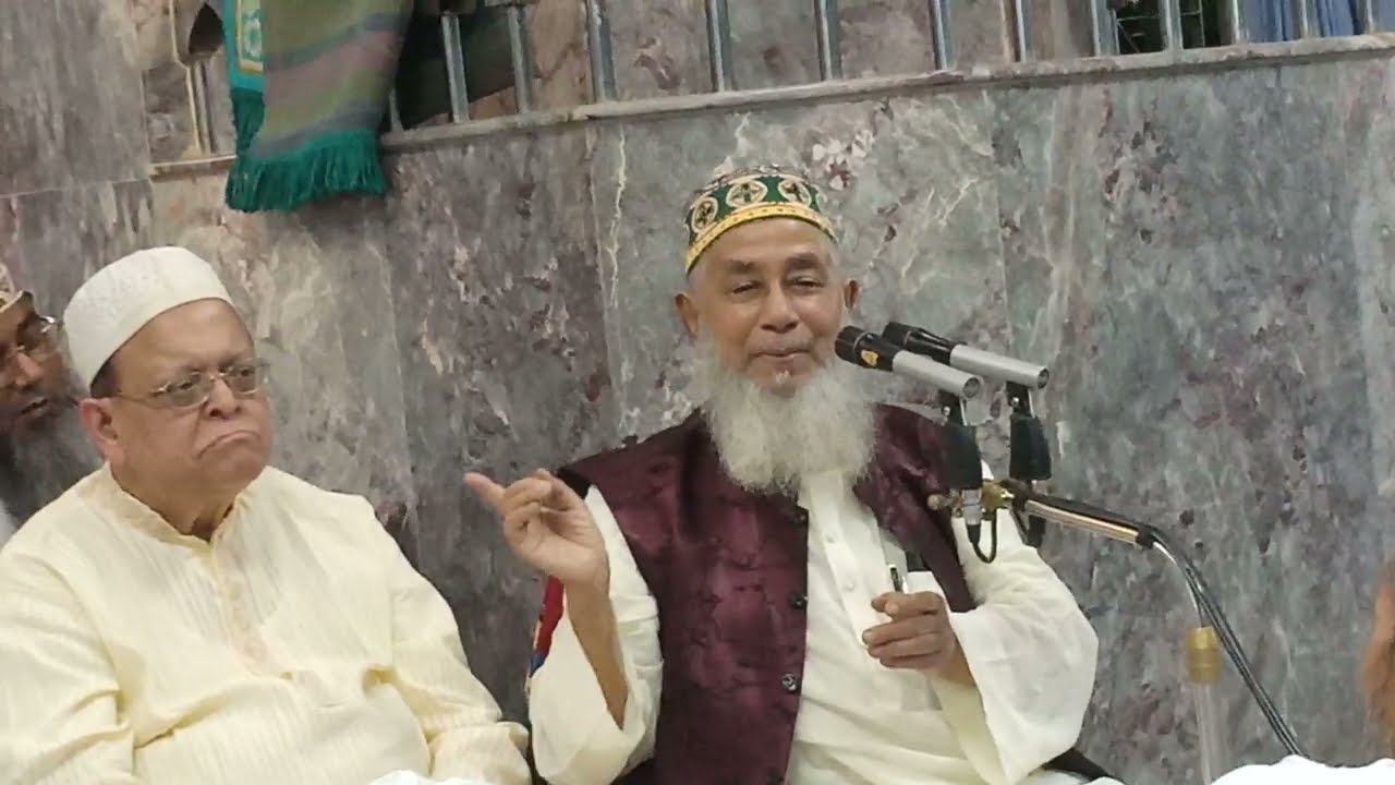 হযরত শাহ্ মাওলানা মুহাম্মদ কুতুব উদ্দীন (রহ.), শাহ আব্দুল জব্বার রহ. ঈছালে ছওয়াব মাহফিল- ২০১৯