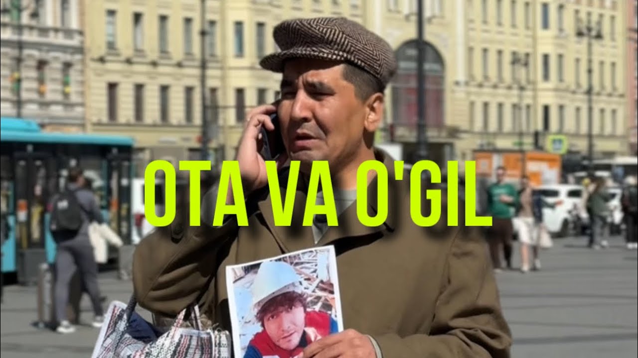 Ota va o’g’il