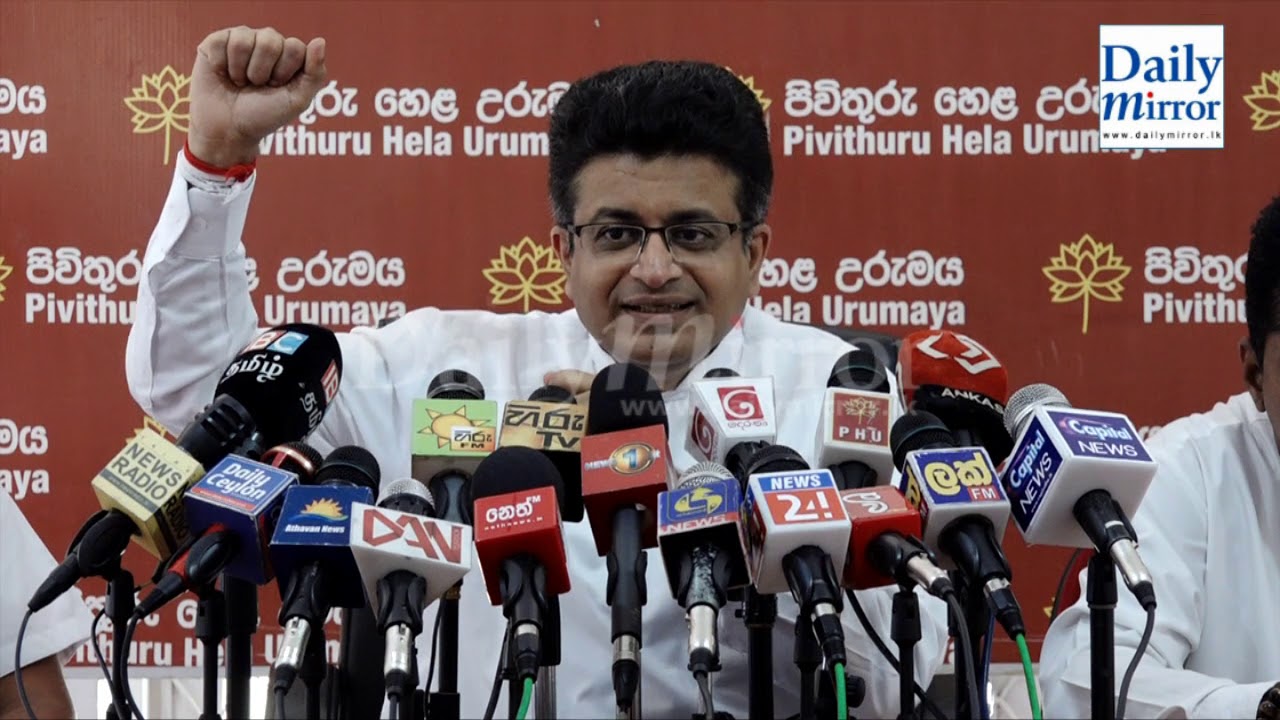 PHU Press 11 02 2019
