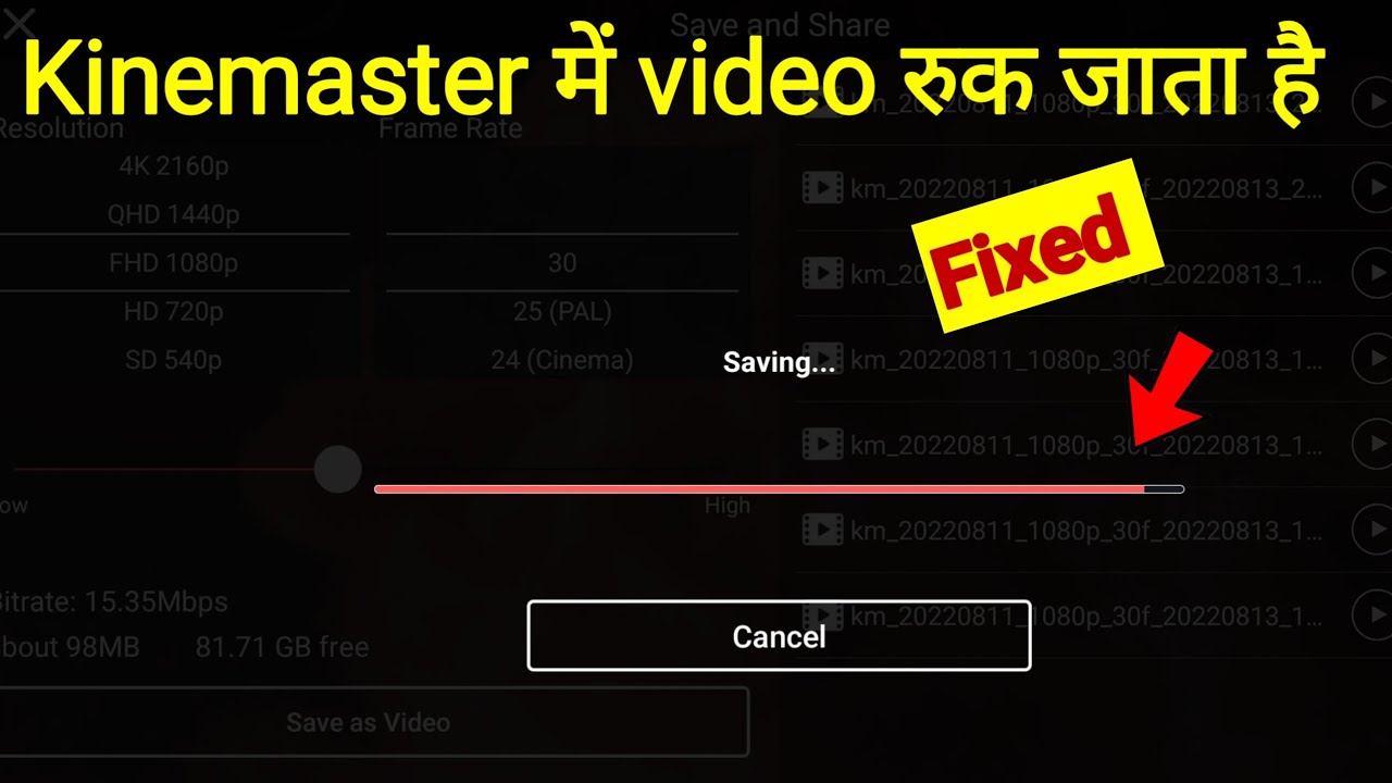 kinemaster me video save nahi ho raha hai ruk gaya problem fixed