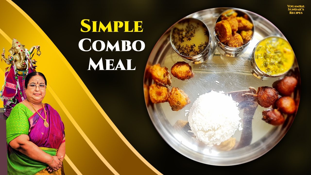 Recipe 727 : Simple Combo Meal