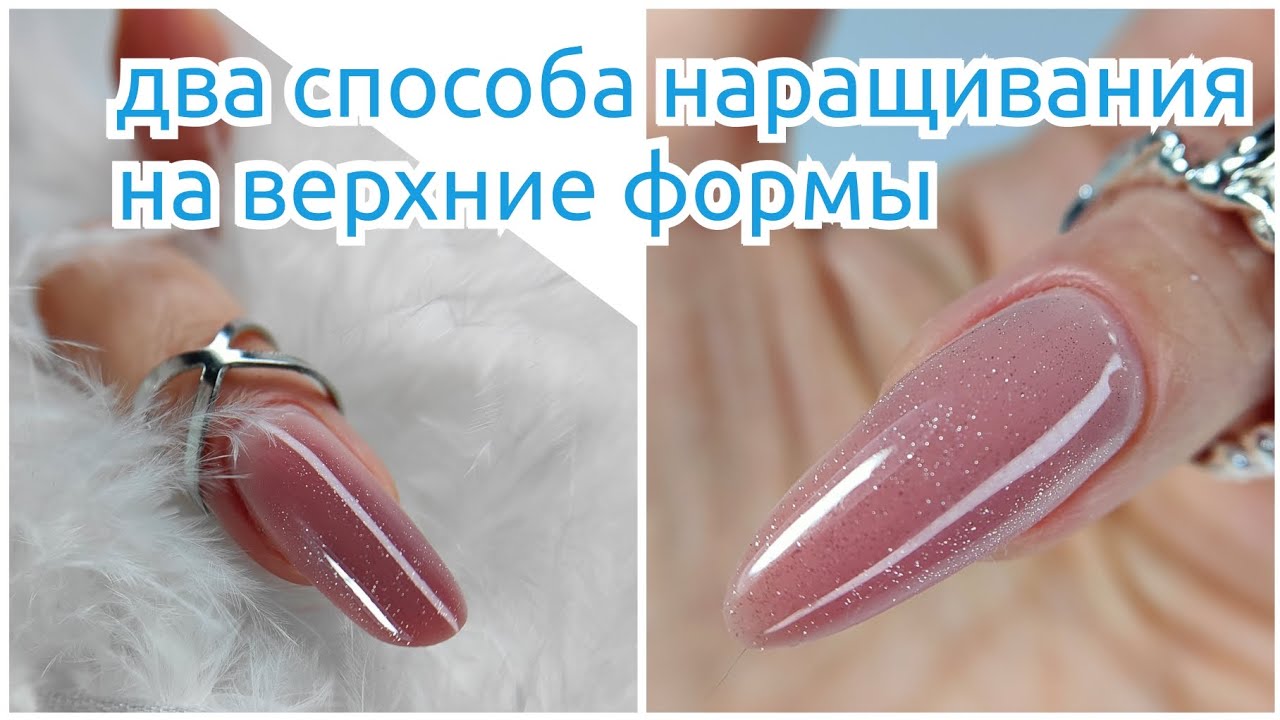 Лямур Пердю или 