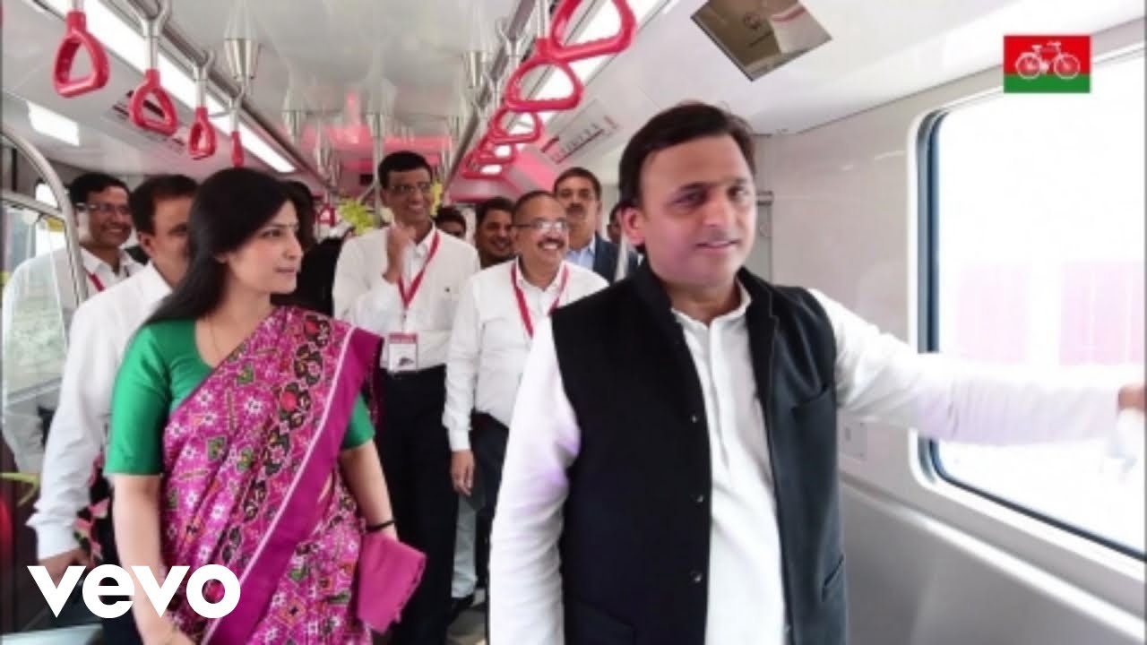 Samajwadi Prahari - Janta Pukarti Hai Akhilesh Aaiye