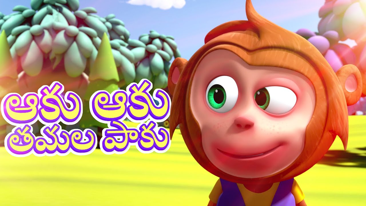 అక్కాడ్ బక్కడ్ మరియు మరిన్ని | Videogyan Telugu Rhymes | 3D Rhymes For Children | Telugu Kids Songs