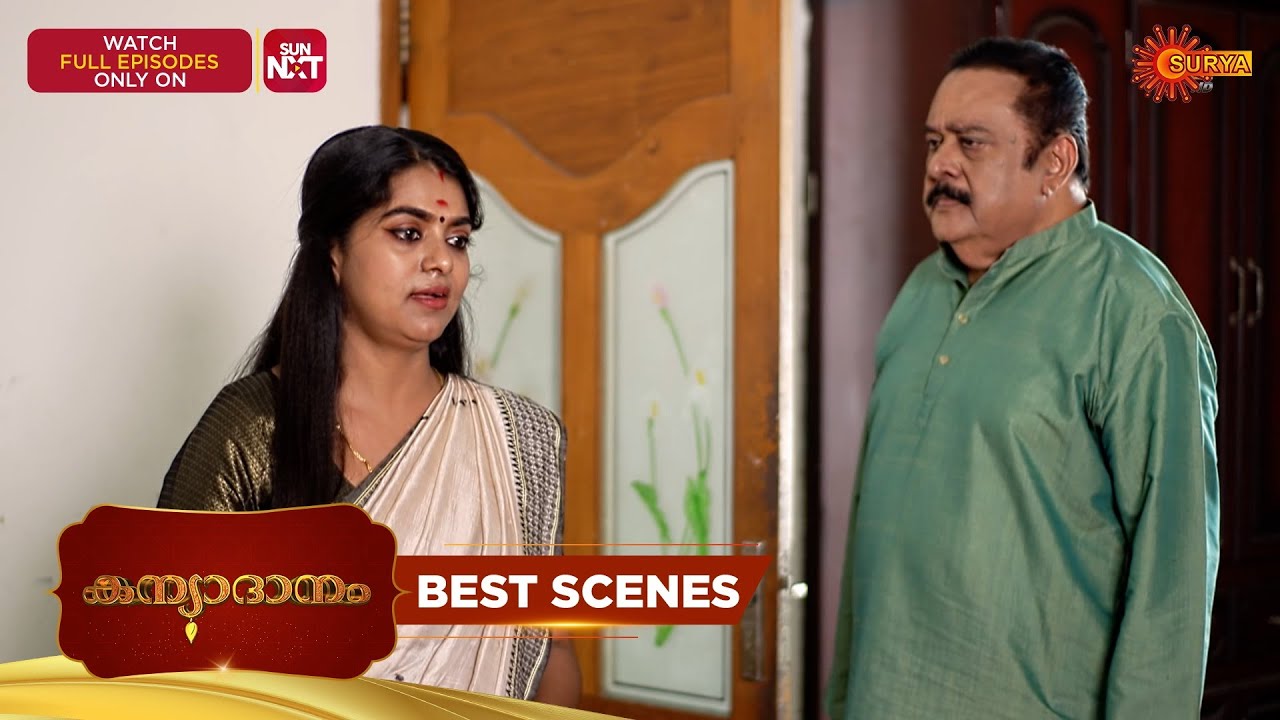 Kanyadanam - Best Scenes | 01 Mar 2026 | Malayalam Serial | Surya TV