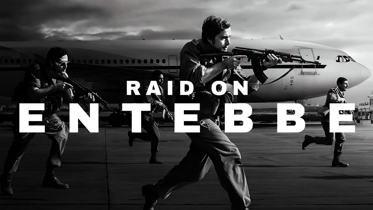 OPERATION THUNDERBOLT 76 -ISRAEL'S LIGHTNING STRIKE &bull;RAID ON ENTEBBE