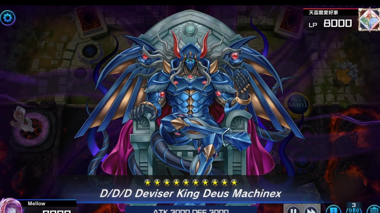 random yugioh video