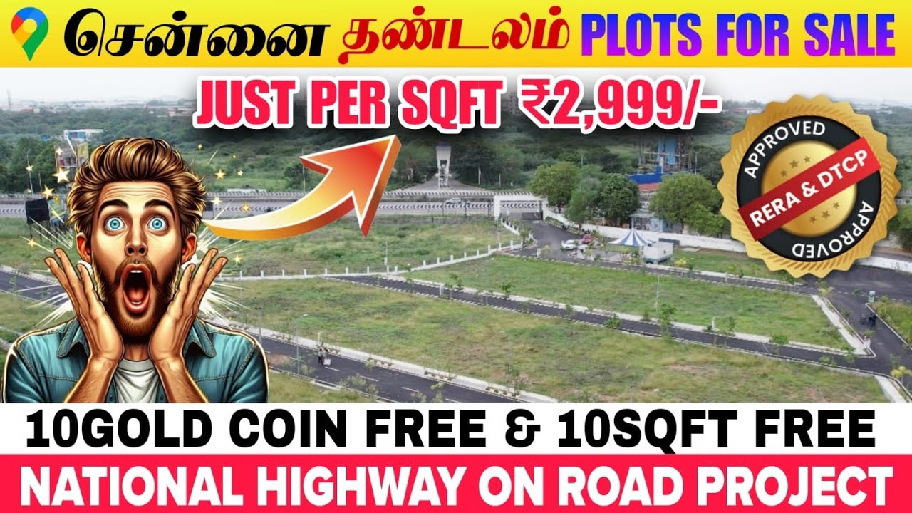 Exclusive Commercial And Residential Plots With High Appreciation Near The Chennai Bypass
