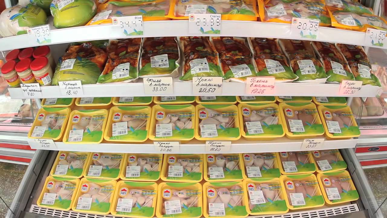 Миронівський Хлібопродукт (Наша Ряба).