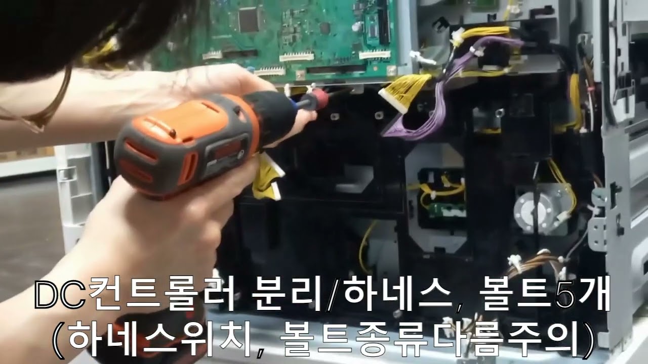 C3822 캐논복합기 폐토너드라이브 분해 영상