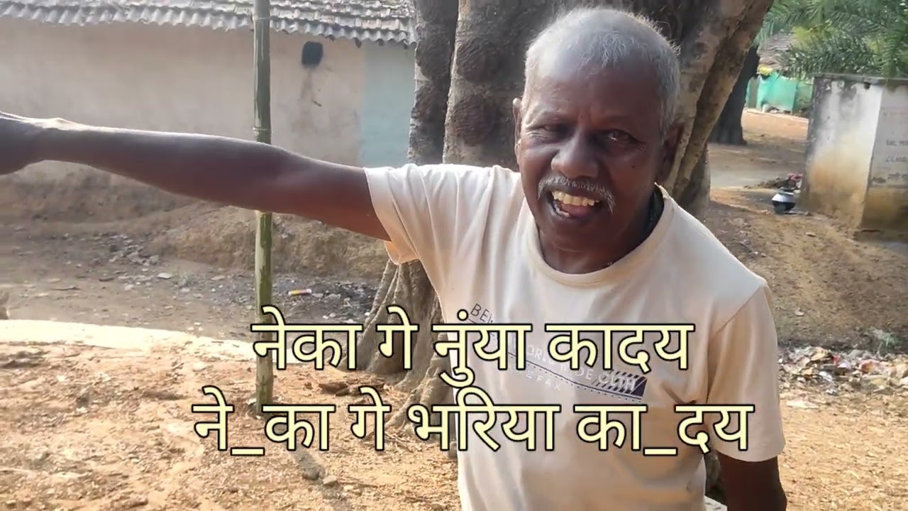 ख़द्दी तो:कना पाड़ना कुड़ुख़ डंडी। हजारो बड़ा मू:ली। गाँव डांड़कन्डरिया बेड़ो।