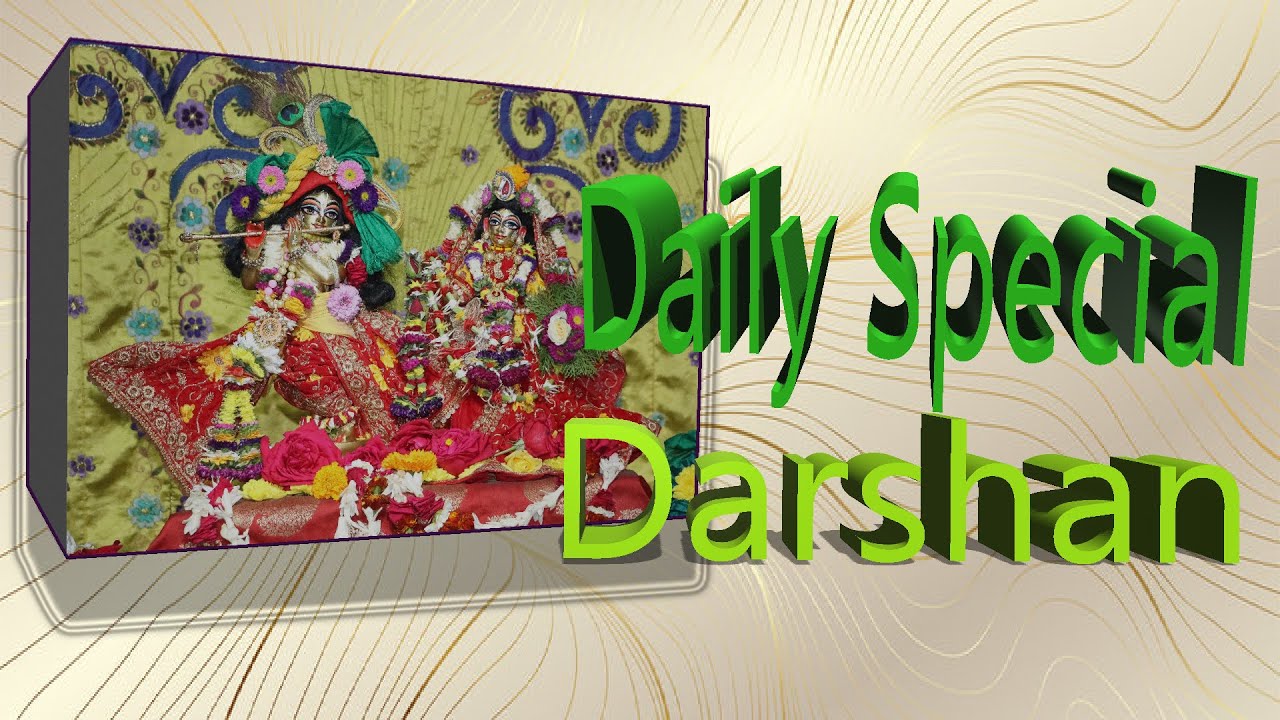 1st February 2023 Special Daily Darshan Swamibag Iskcon Temple Dhaka