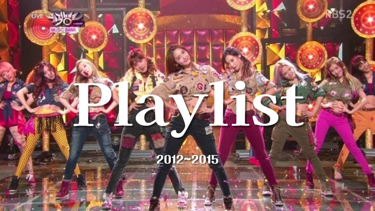 [𝙥𝙡𝙖𝙮𝙡𝙞𝙨𝙩] 2012~2015 그때 그 시절 여자 아이돌 kpop 노동요 모음.zip 2탄 플레이리스트🎶