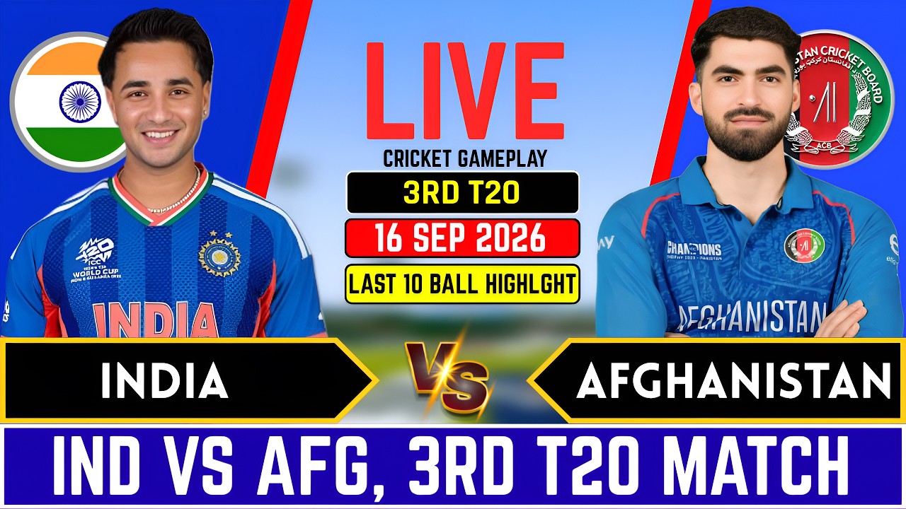 India Vs Afghanistan 3rd T20 Match | IND vs AFG  3rd T20 Every Ball of a Thrilling Final Over