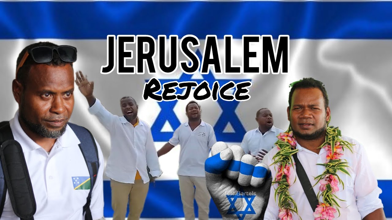 JERUSALEM REJOICE-Official Video ( Inhaus muzik)