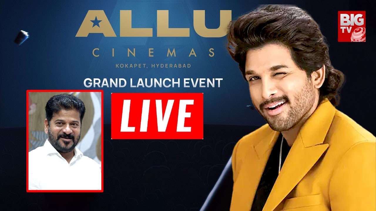 Allu Cinemas Grand Launch Event LIVE | Allu Arjun | Allu Aravind | CM Revanth Reddy | BIGTVET
