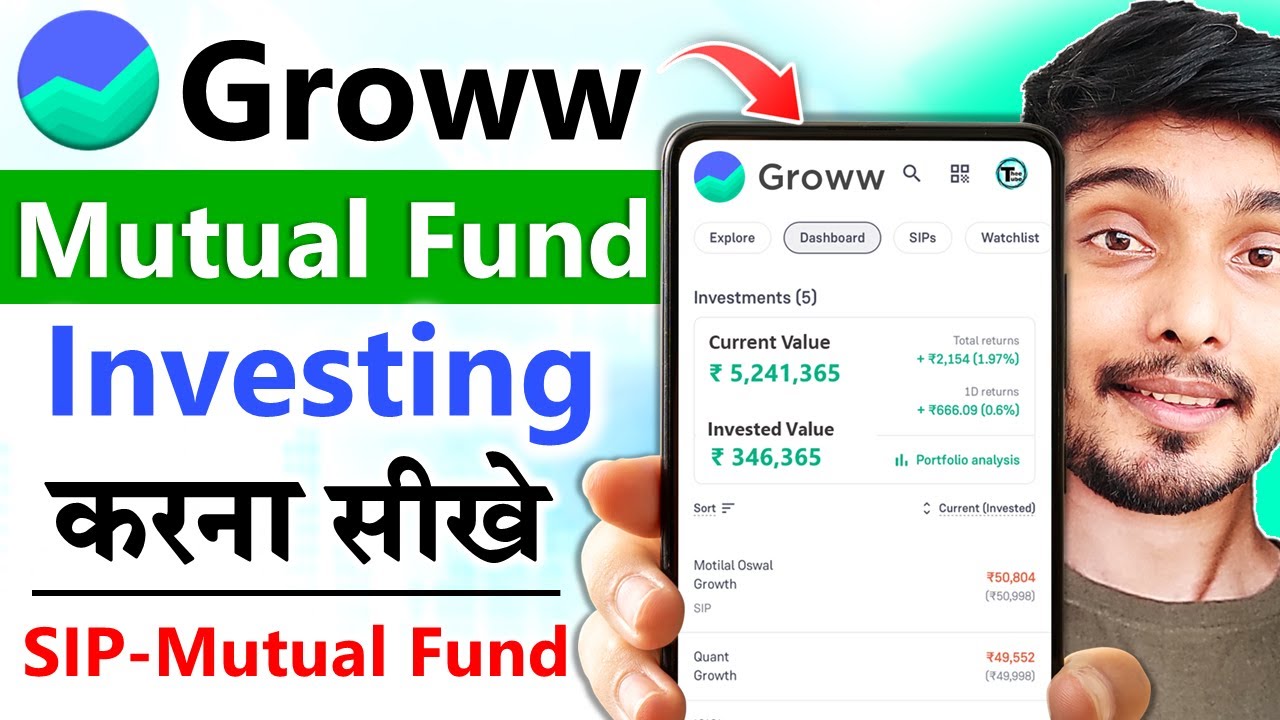Groww mutual fund investment | Groww app me invest kaise kare | Mutual Fund SIP kaise kare