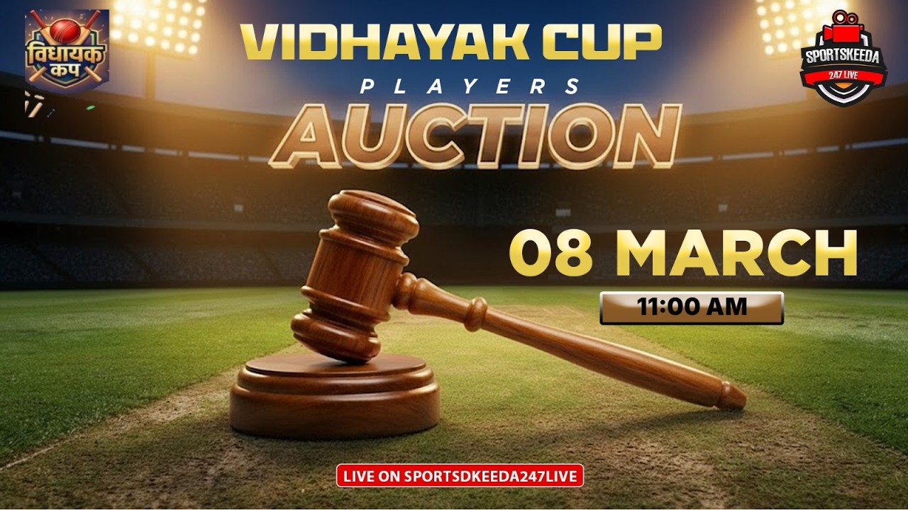 VIDHAYAK CUP PLAYERS MEGA AUCTION  AKHRAR TOURNAMENT