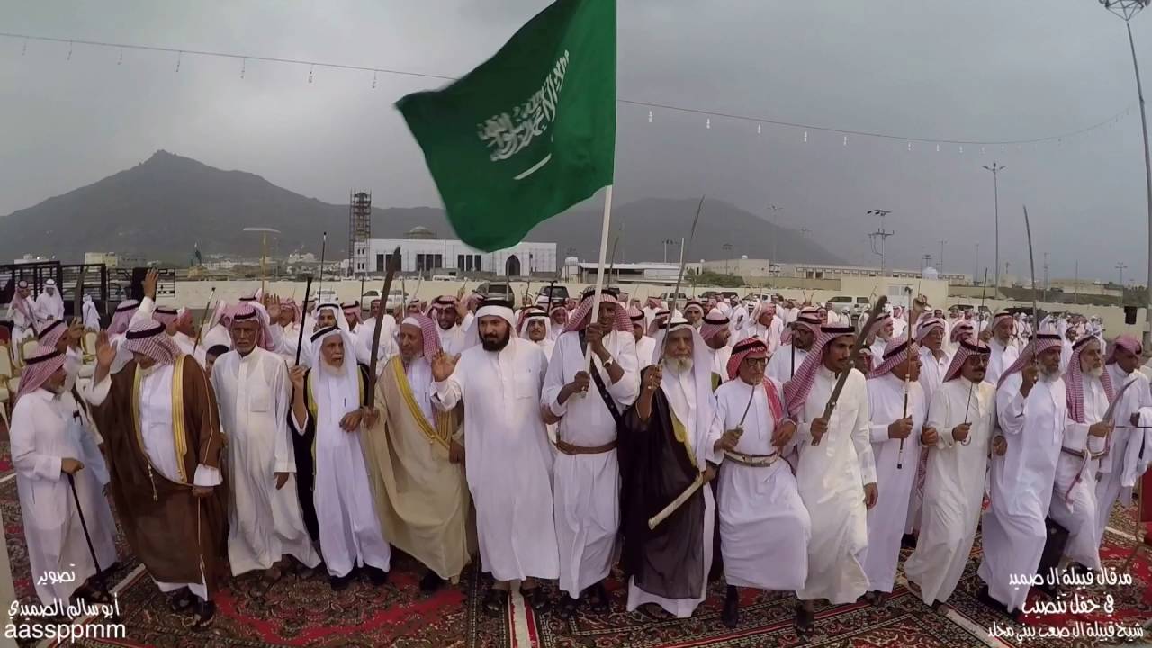 مدقال قبيلة ال صميد في حفل تنصيب الشيخ /علي موسى الشهري شيخ قبيلة ال صعب بني مخلد