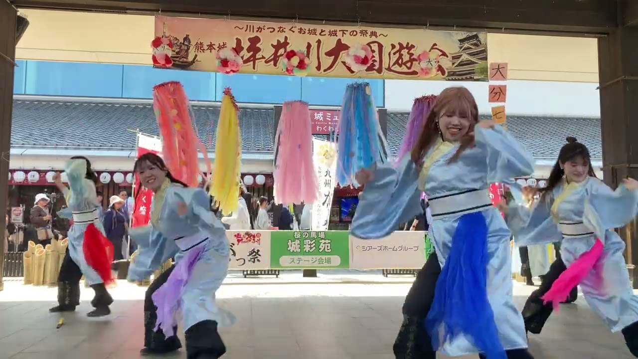 ［4K］平成音楽大学-響華-『輝~hikari~』【1日目】九州がっ祭2025・第19回火の国YOSAKOIまつり2025.03.22（城彩苑会場）