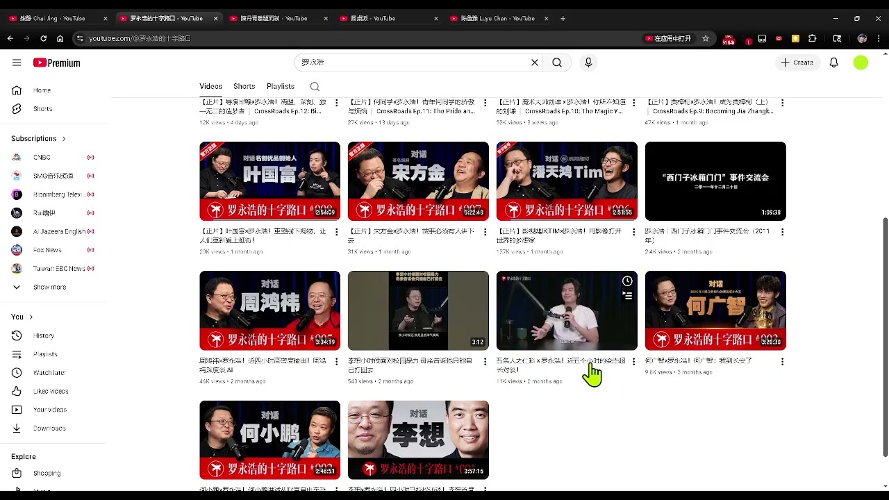 【瞎聊】简中大佬涌入Youtube，内容泛滥，你如何筛选？